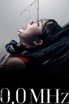 0.0 Mhz (2019) download