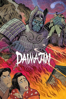 Daimajin (1966) download
