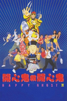 Happy Ghost 4 (1990) download