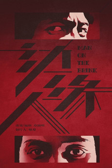 Man on the Brink (1981) download