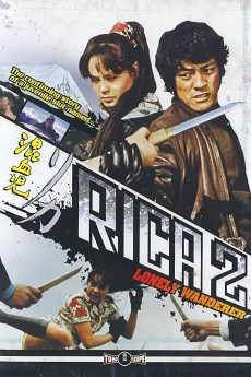 Konketsuji Rika: Hitoriyuku sasuraitabi (1973) download