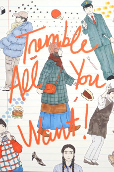 Tremble All You Want (2017) download
